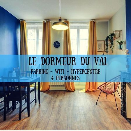 Le Dormeur Du Val - Topdestination Dijon - Centre Ville - Classe 3 Etoiles Exterior foto